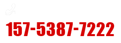 0574-87458888