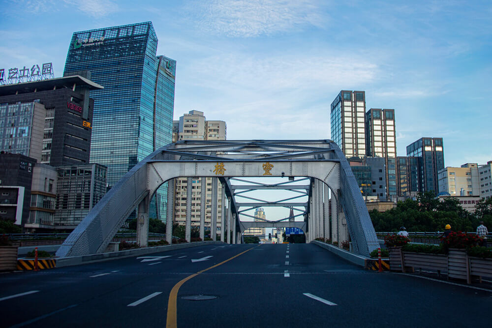 靈橋
